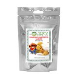 მექსიკური კარტოფილის საკმაზი /დაბი/ 50გრ