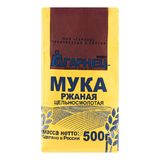 ფქვილი ჭვავის მთელმარცვლოვანი /გარნეც/ 500გრ