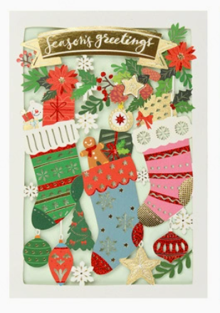 საჩუქარი