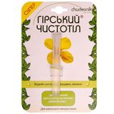 Чистотіл Гірський Фл. 1,2 Мл