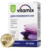 Вітамікс Для Спокійного Сну Табл., Тм Baum Pharm №30