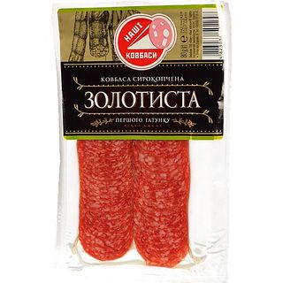 Ковбаса золотиста 80г с.к в.г нарізка Алан