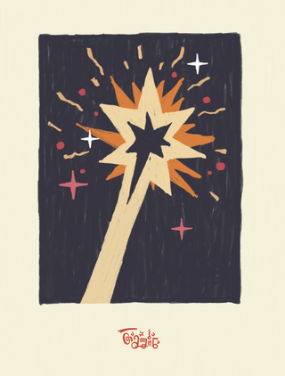 T: Poster - Big Star