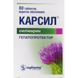 Карсил Табл. В/о 22.5 Мг №80 (10х8)