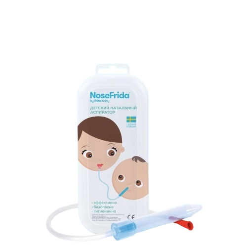 Изделия мед. назначения