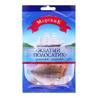 გამომშრალი თევზი /მორსკიე ყვითელზოლიანი სელარი / 20 გრ