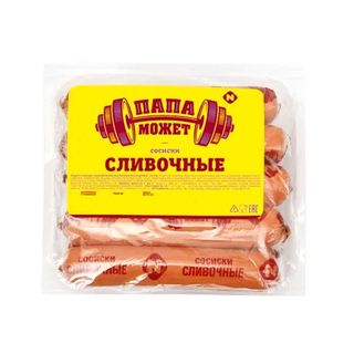 Папа Может, Сосиски Папа Может 450Гр Сливочные, шт, ШК: 4601296005302