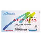 Анузол Суп. Ректал. №10 (5х2)