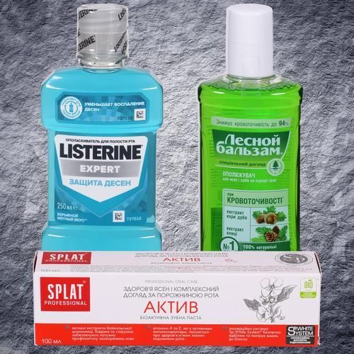 Для ротової порожнини