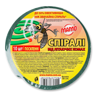 Спіралі в/літаючих комах МАМО