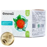 Фіточай Ключі Здоров'я №7 Шлунково-кишковий По 1.5 Г №20