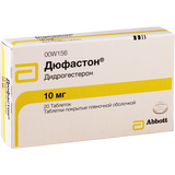 დუფასტონი ტაბლეტი 10მგ #20 0 Dufaston 10mg tab #20