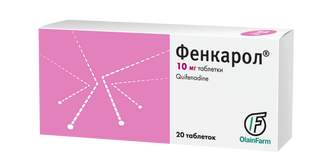 Фенкарол 10 мг №20 табл