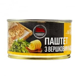Паштет 225 г Тернопільський мясокомбінат м'ясний з вершковим маслом ж/б