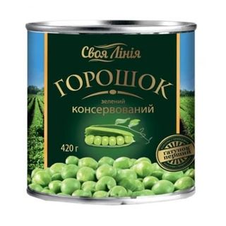 Горошок 420г Своя лінія зелений