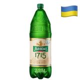 Пиво Львівське 1715 cвітле  4.7% 2.25л