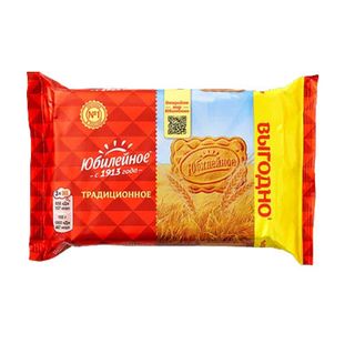 ორცხობილა/ საიუბილეო/ სამარხვო 224გრ