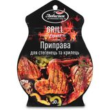 Приправа Любисток Гриль Експерт для стегенець та крилець 30 г