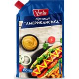 Гірчиця Varto Американська 130 г