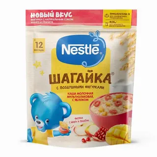 Nestle / Նեսթլե Շիլա Կաթնային Շագայկա Խնձ, Նուռ, Մանգո 190գ