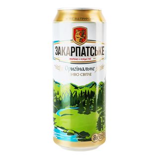 Пиво ППБ Закарпатське оригінальне ж/б / 0,5 л