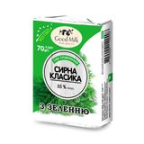 Сир плавлений З зеленню 55%  70г брикет