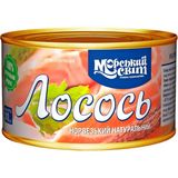 Лосось Морський Світ норвезький натуральний 240 г