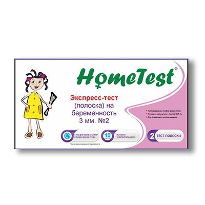 Диагностические тесты