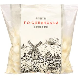 Равіолі Одеса 900гр По Селяньскі
