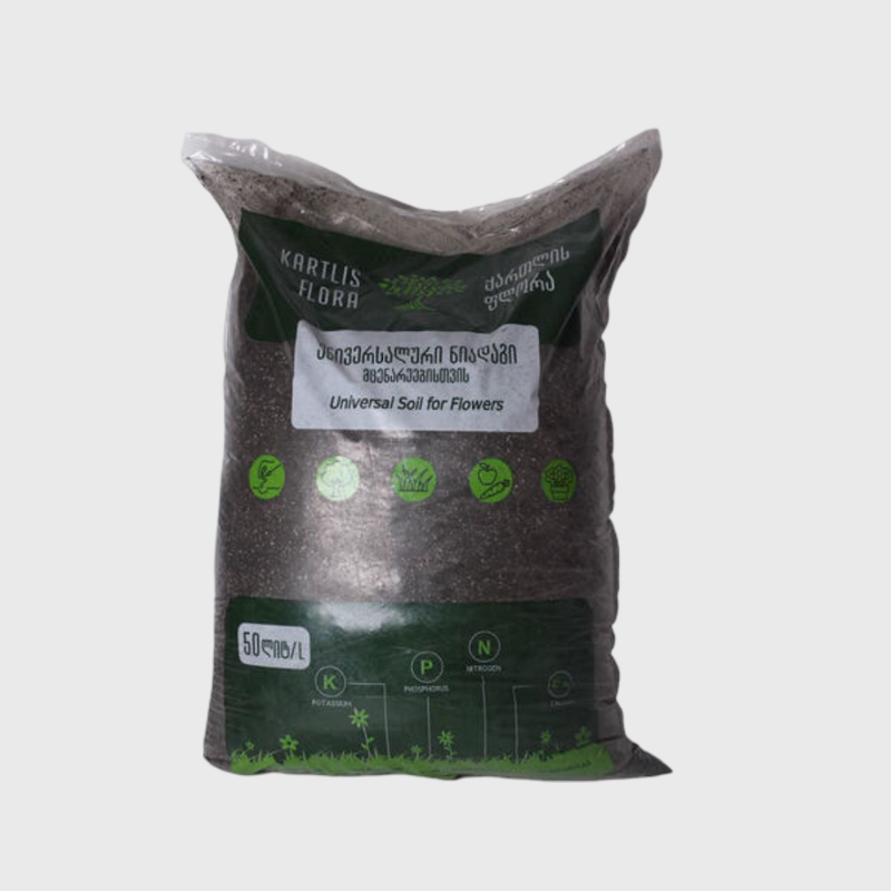 სამეურნეო