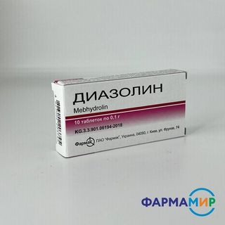 Диазолин 0,1 №10 табл