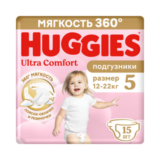Подгузники Huggies Для Девочек 5 (12-22кг), 15 шт.