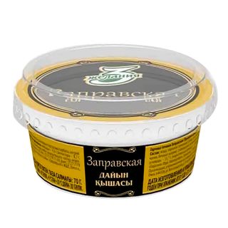 3 Желания, Горчица 3 Желания 70Гр Заправская, шт, ШК: 48730976