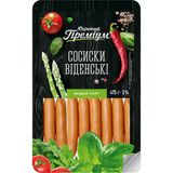 Сосиски Ювілейний Віденські вищий сорт 235 г