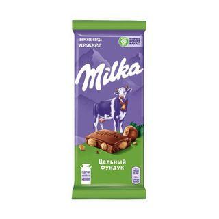 Шоколад Milka молочный с фундуком, 80 гр.