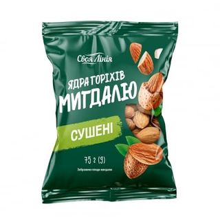 Ядро мигдалю 75г Своя лінія сушене