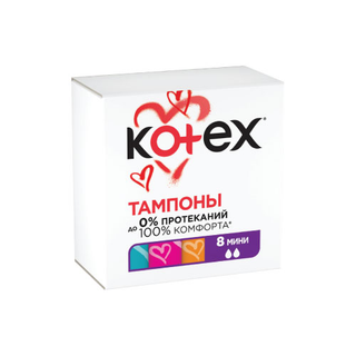 Kotex - ტამპონი ულტრა მინი - 8 ც