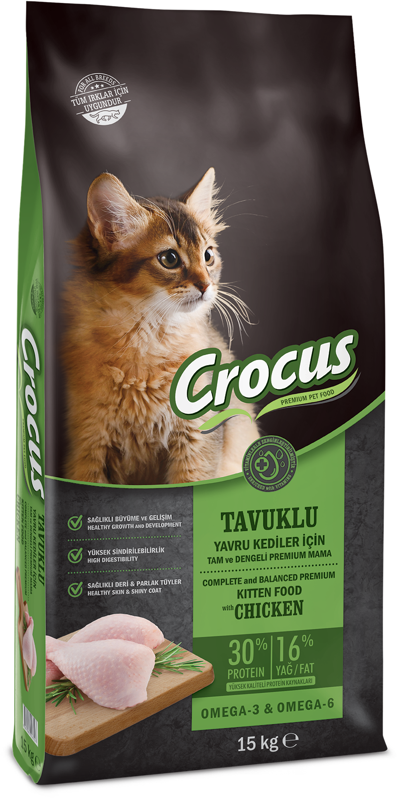 მშრალი საკვები კატის