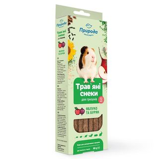 Трав_яні снеки Природа ЯБЛУКО ТА БУРЯК для гризунів, 60 г