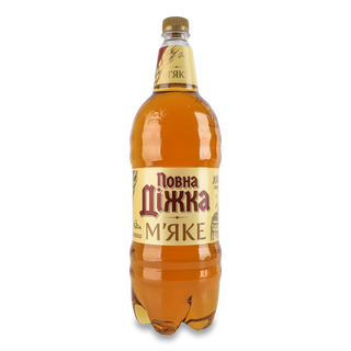 Пиво Повна Діжка М'яке світле 1,8л