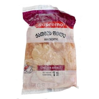 გაყინული ქათმის ფილე 1კგ სუპრემო