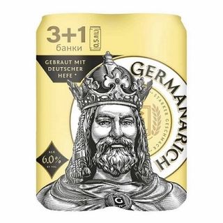 Пиво 2 л Germanarich НАБІР 4*0,5 л ж/б