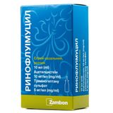 Ринофлуімуцил Спрей Назал., Р-н Фл. 10 Мл З Розпилювачем №1