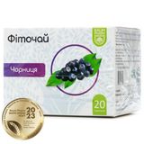 Фіточай Тм Baum Pharm №41 Фільтр-пакет 1.5 Г "фіто Чорниця" №20