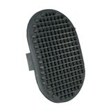 Щітка для собак гумова м яка 9?13 см