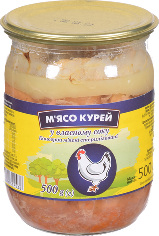 Конс М'ясо курки 500 г у власному соку /СКО