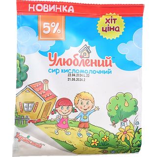 Сир кисломолоч. Улюблений 5% 350 г