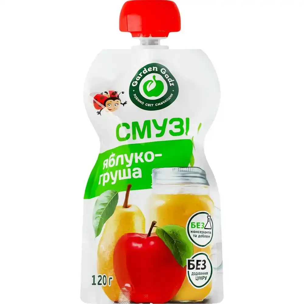 Дитяче харчування: