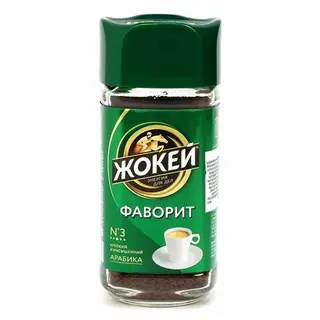 ჟოკეი ყავა ფავორიტი 95 გრ/4605246012549 1ც
