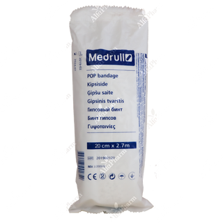 Գիպսակապ 2,7մ x 20սմ**